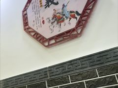 -秦君宝手擀菠菜面(金花路店)