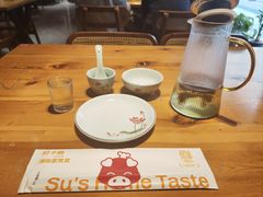 -肘子酥·天津菜·特色捞面(德云社店)