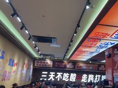 -黔三一夺夺粉酸汤火锅(百信店)