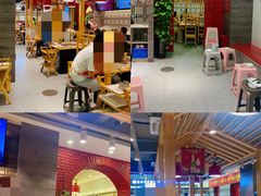 -袁记串串香(北国店)