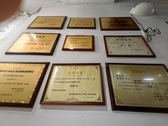 -余氏豆腐包老店(东直街店)