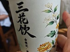 -护国寺小吃(护国寺总店)