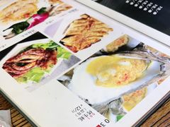 -柿子树炭烤羊腿(金台路店)