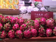 -北京清河镇农副产品交易市场中心