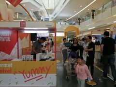 -皇庭广场(福华三路店)