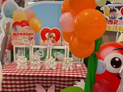 -西贝(苏州绿宝广场店)