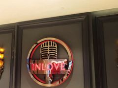 -INLOVE KTV(杭州滨江宝龙城店)