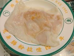-西关明记肠粉(荔枝湾店)