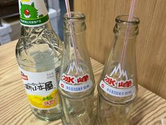 -老殷锅仔