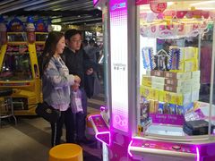 -反斗乐园(领展中心城店)