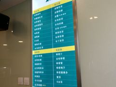 -1点点(银座和谐广场店)