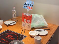 -骨之味·筒骨汤火锅(晋江万达店)