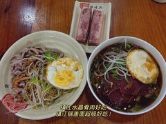 -邵顺兴锅盖面(金山宝地店)