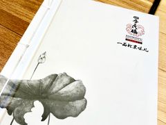 -四季民福烤鸭店(前门廊房二条店)