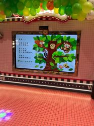-meland亲子乐园(北京首开通州万象汇店)