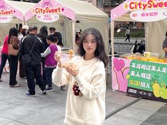 -广州保利时光里(建设大马路店)