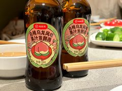 -海底捞火锅(枫蓝国际购物中心店)