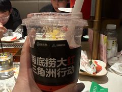 -海底捞火锅(长宁路龙之梦店)