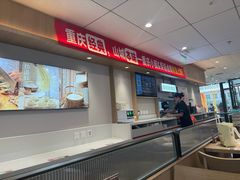 -李先生牛肉面大王(广渠门内店)