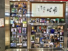 -憶廟街 X 沙角邨(太古城店)