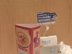 -鹿港小镇(黄金店)