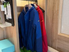 -黄山排云型旅酒店餐厅