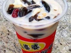 -八婆婆烧仙草(中山路店)