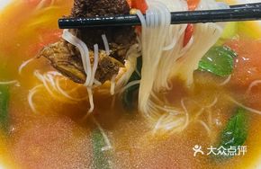 Braised Pork Ribs with Rice Noodles