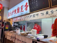 -扬二春炒饭(国庆路总店)