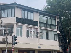 -EAU CAFE(永康路店)