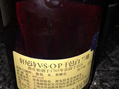 -OS CLUB(长风大悦城店)