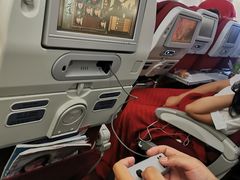 -海南海航航空信息系统公司