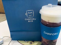 -CHAFORU星卡里(长江二路店)