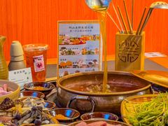 -阿山卓·野生菌火锅·纳西火塘烤肉