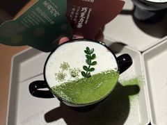 -tea'stone(平安金融中心店)