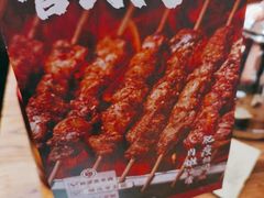-管氏翅吧(国展店)
