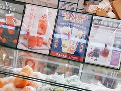 -茶太良品·京派茶饮(天河城店)