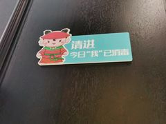 -渝乡辣婆婆·川菜 水煮鱼(安平店)