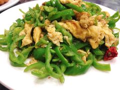尖椒鸡蛋-清真尔卜餐厅(回民街店)