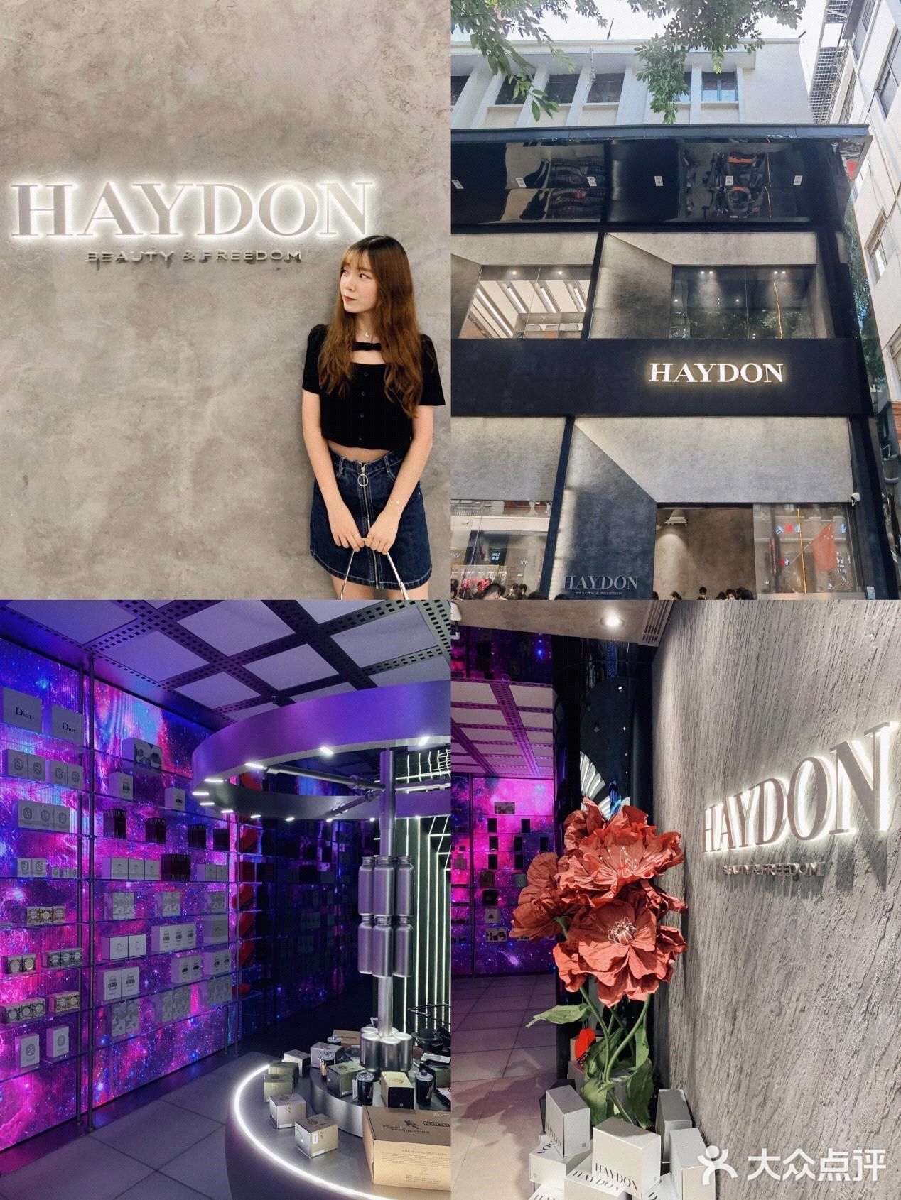 广州探店|HAYDON黑洞🕳️想要的全都有！