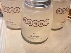-上屿水产(鼓浪屿一店)