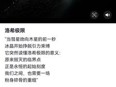 -海底捞火锅(玉桥商业广场店)