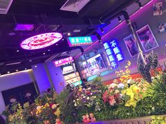 -妖无二·和牛烧烤自助(新吴万达店)