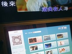 -咪哒唱吧(龙之梦城市生活中心店)