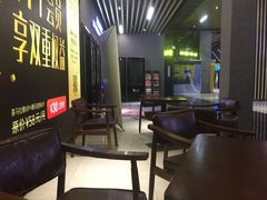-SFC上影影城(成都科华IMAX店)