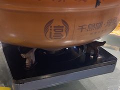 -春盛渔府(牛首山店)