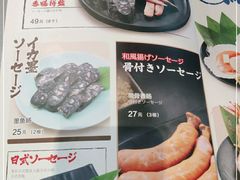 -热血兄弟·炭火烤肉(融侨中心店)