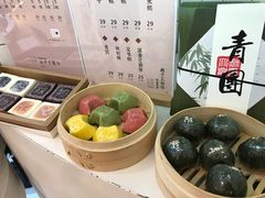 -阮大兴糕团(滨江宝龙店)
