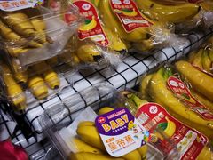 -永辉超市(群众路店)