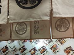 -天妇罗内顺田(罗湖店)